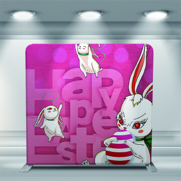 Easter FH-16